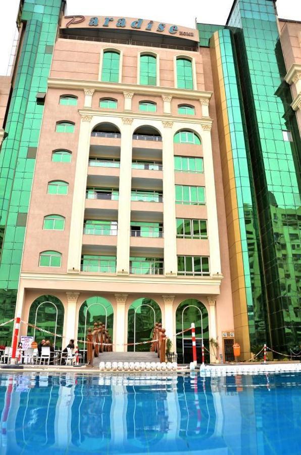 Paradise Home City Stars Cairo Exterior foto